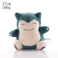 Miniatura Maskotka Pokémon – 20–25 cm, Mix Wzorów