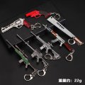 Miniatura Metalowy Brelok z Modelem Broni