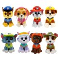 Miniatura Pluszowe Maskotki Psi PAW Patrol – 25 cm, 8 Stylów, Hurtowo